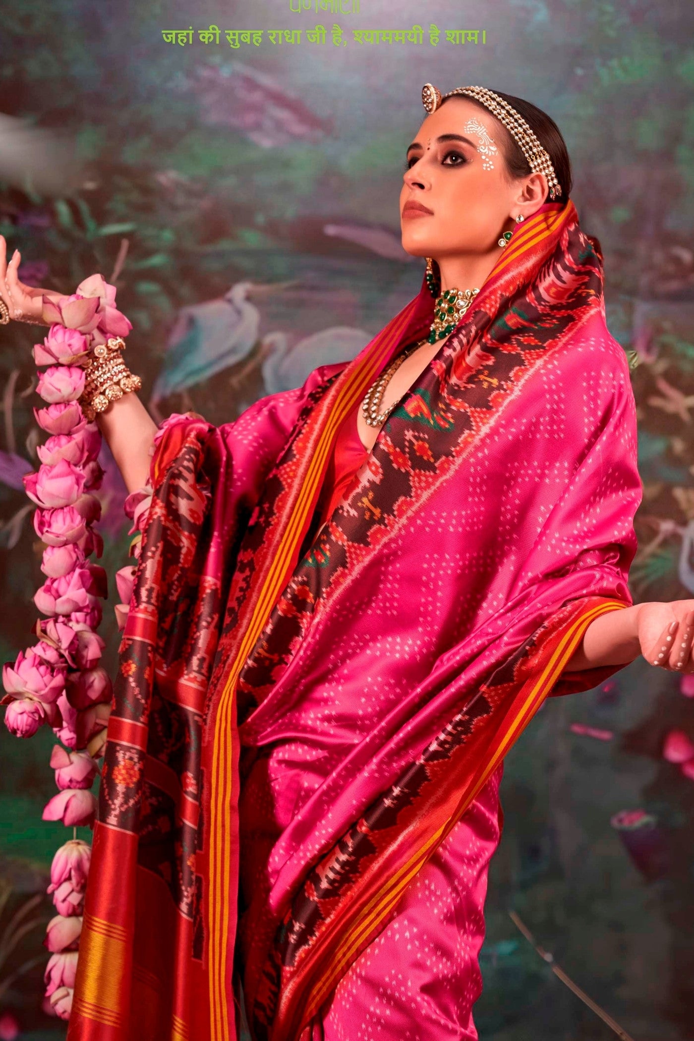 MySilkLove Lotus Pink Printed Patola Saree