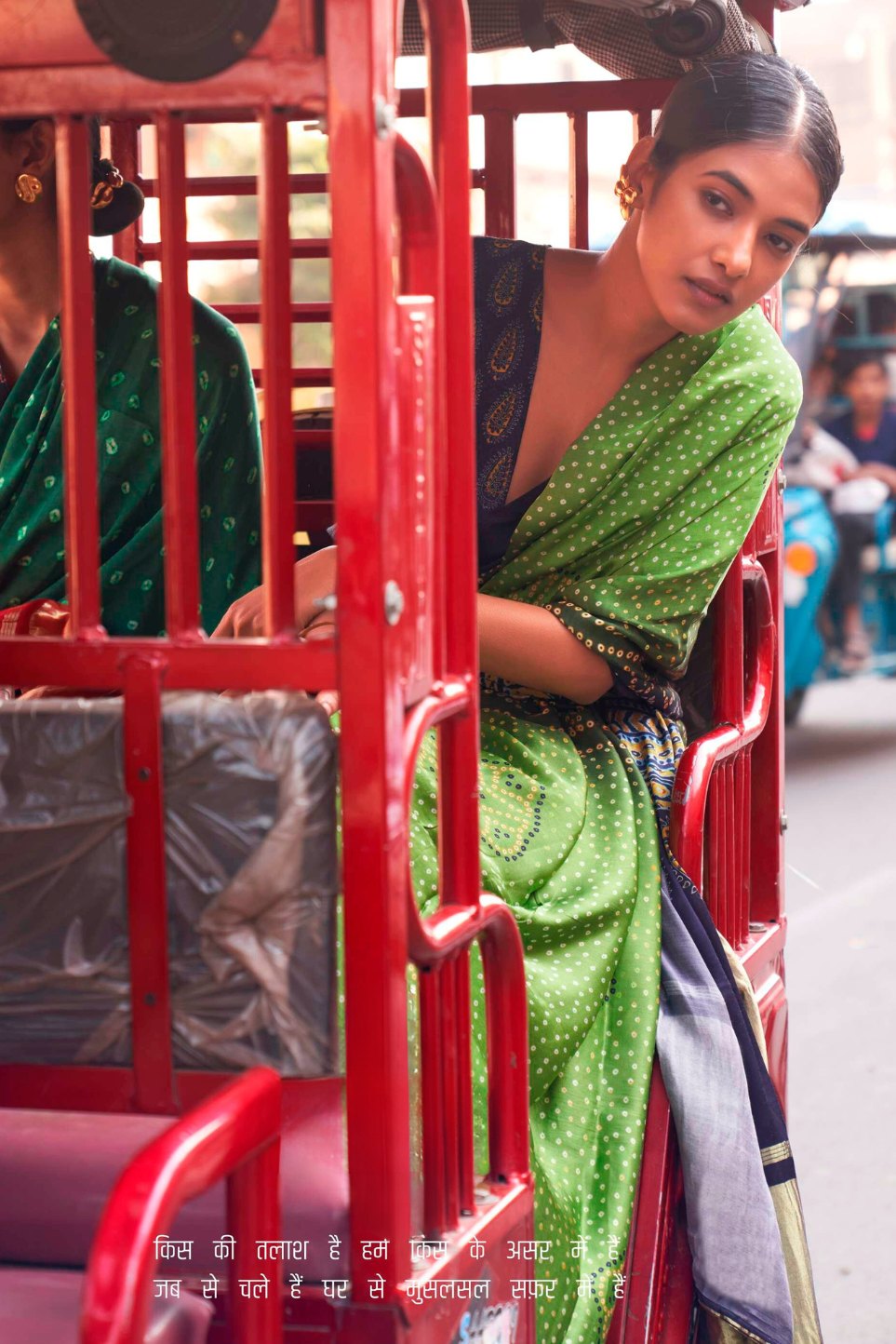 MySilkLove Wild Willow Green Bandhani Ajrakh Pure Handmade Saree