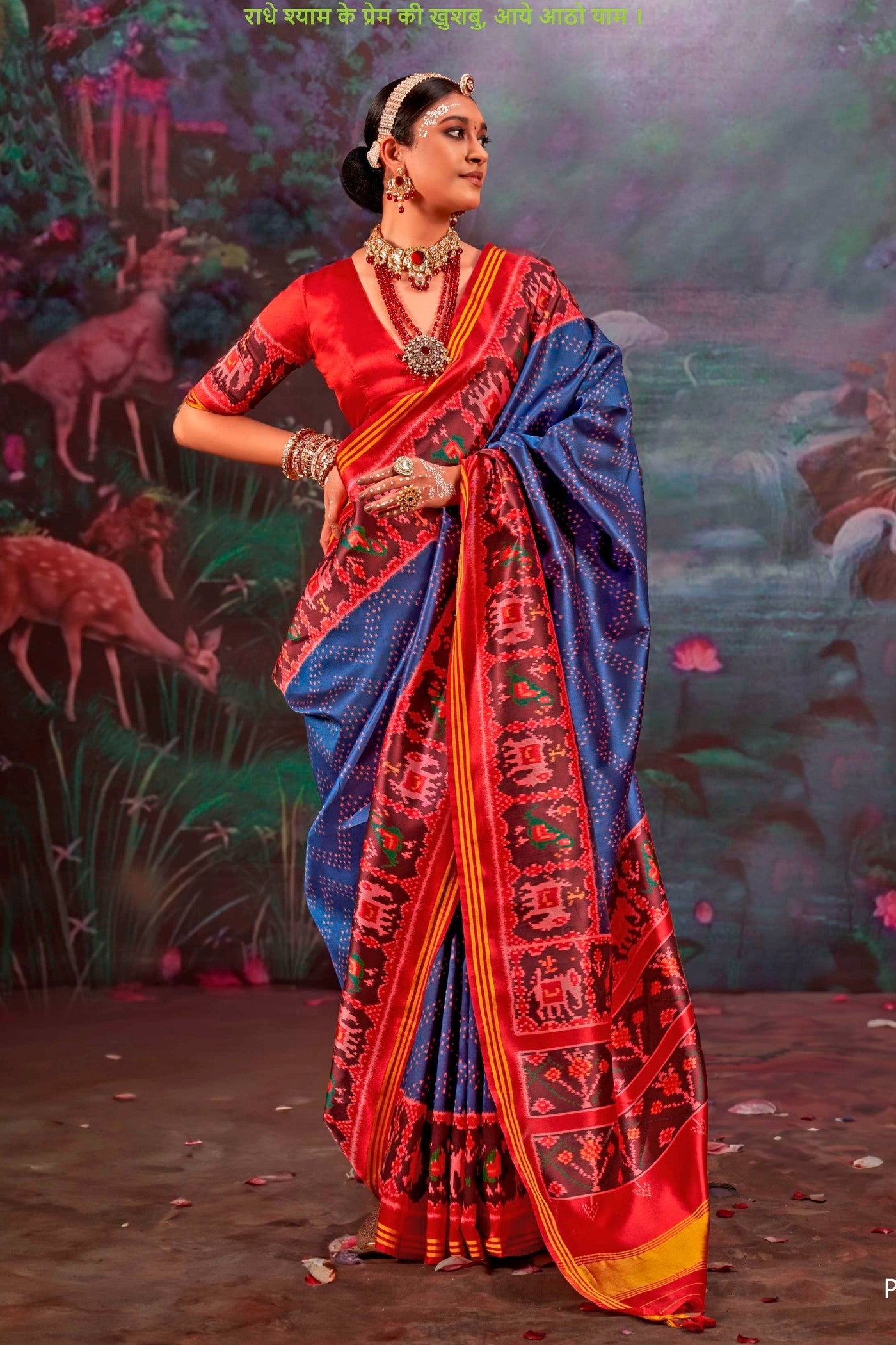 Buy MySilkLove Venice Blue Printed Patola Saree Online