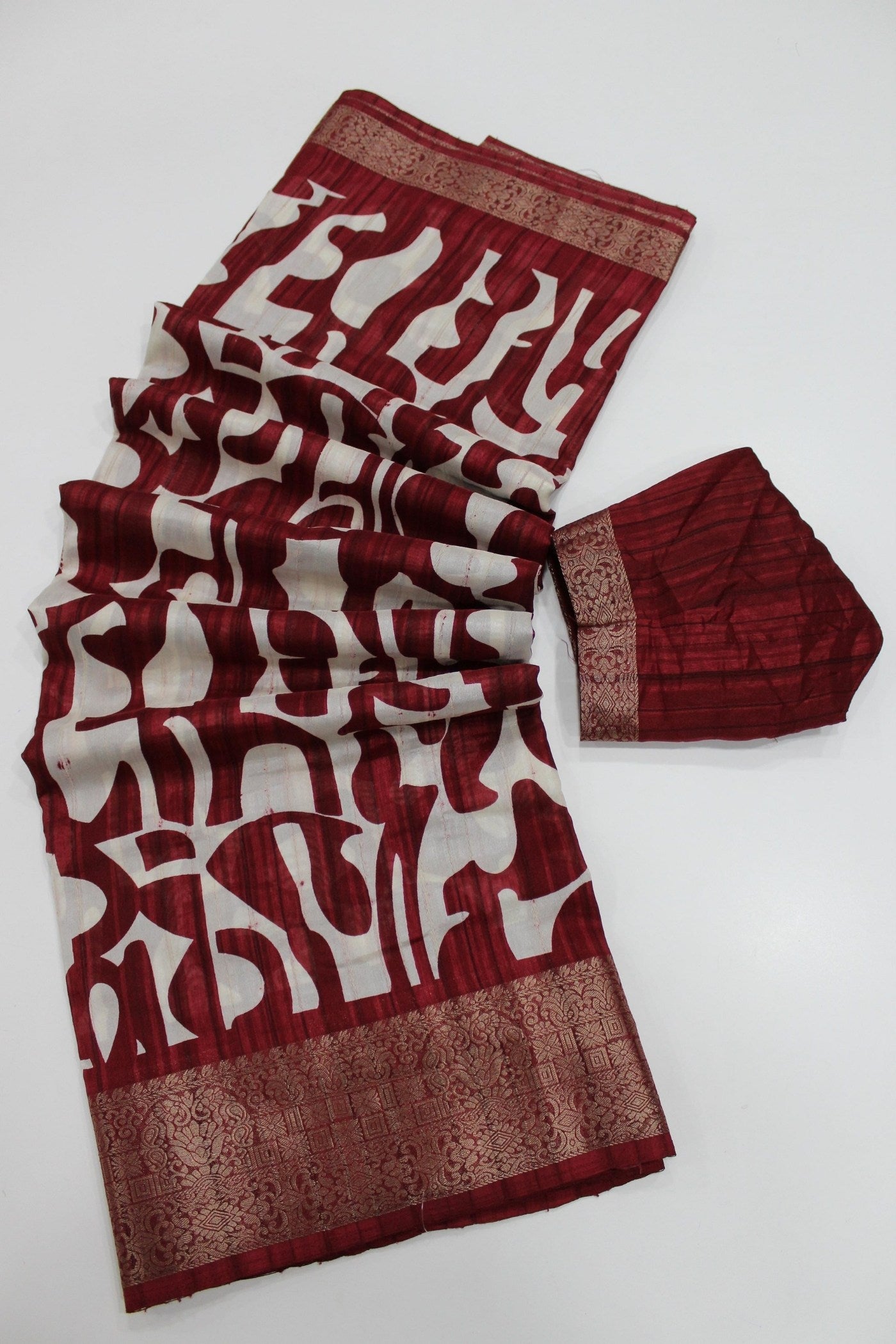 Buy MySilkLove Mocca Maroon Banarasi Printed Saree Online