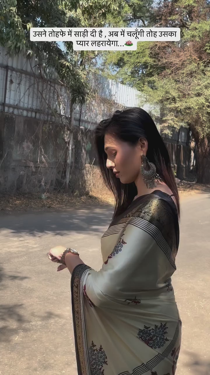 Buy MySilkLove Wheat Cream and Black Printed Satin Crepe Silk Saree Online